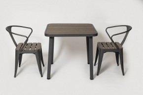 Комплект садовой мебели PC 630/PT-846-1 (Темно-коричневый) 2/1 в Копейске - kopejsk.mebel24.online | фото