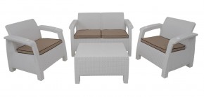 Комплект уличной мебели Yalta Premium Terrace Set (Ялта) белый (+подушки под спину) в Копейске - kopejsk.mebel24.online | фото