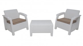 Комплект уличной мебели Yalta Premium Terrace Set (Ялта) белый (+подушки под спину) в Копейске - kopejsk.mebel24.online | фото 8