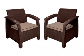 Комплект уличной мебели Yalta Premium Terrace Set (Ялта) шоколадый (+подушки под спину) в Копейске - kopejsk.mebel24.online | фото 5