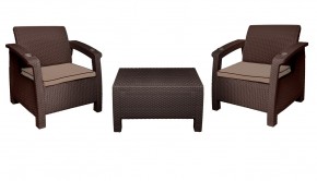 Комплект уличной мебели Yalta Premium Terrace Set (Ялта) шоколадый (+подушки под спину) в Копейске - kopejsk.mebel24.online | фото 8