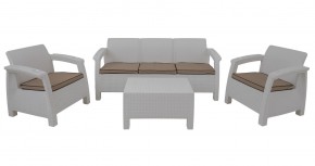 Комплект уличной мебели Yalta Premium Terrace Triple Set (Ялта) белый (+подушки под спину) в Копейске - kopejsk.mebel24.online | фото 1