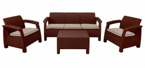 Комплект уличной мебели Yalta Premium Terrace Triple Set (Ялта) шоколадный (+подушки под спину) в Копейске - kopejsk.mebel24.online | фото