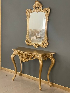 Консольный столик с зеркалом Версаль ТИП 1 в Копейске - kopejsk.mebel24.online | фото 2