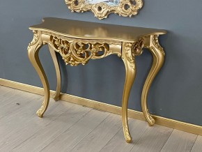 Консольный столик с зеркалом Версаль ТИП 1 в Копейске - kopejsk.mebel24.online | фото 3