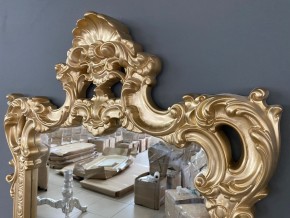 Консольный столик с зеркалом Версаль ТИП 1 в Копейске - kopejsk.mebel24.online | фото 4