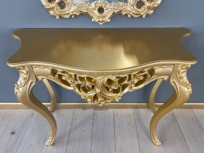 Консольный столик с зеркалом Версаль ТИП 1 в Копейске - kopejsk.mebel24.online | фото 6