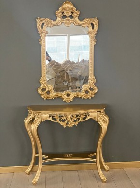 Консольный столик с зеркалом Версаль ТИП 2 в Копейске - kopejsk.mebel24.online | фото