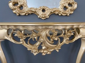 Консольный столик с зеркалом Версаль ТИП 2 в Копейске - kopejsk.mebel24.online | фото 6