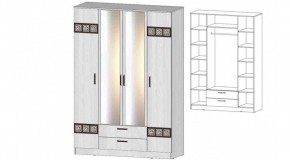 КОСТА-РИКА Шкаф 4-х створчатый (анкор светлый) в Копейске - kopejsk.mebel24.online | фото
