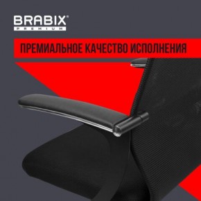 Кресло BRABIX PREMIUM "Ultimate EX-801" хром, плотная двойная сетка Х2, черное, 532917 в Копейске - kopejsk.mebel24.online | фото 3