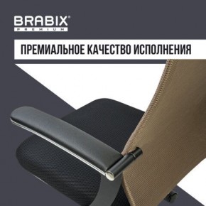 Кресло BRABIX PREMIUM "Ultimate EX-801" хром, плотная двойная сетка Х2, черное/коричневое, 532920 в Копейске - kopejsk.mebel24.online | фото 5