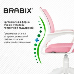 Кресло BRABIX "Fly MG-396W", с подлокотниками, пластик белый, сетка, розовое, 533008 в Копейске - kopejsk.mebel24.online | фото 6