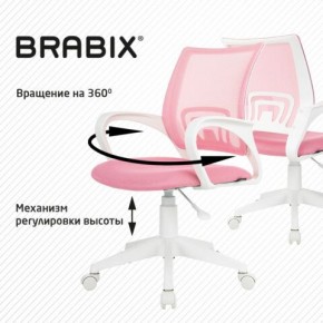 Кресло BRABIX "Fly MG-396W", с подлокотниками, пластик белый, сетка, розовое, 533008 в Копейске - kopejsk.mebel24.online | фото 8