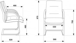 Кресло Бюрократ T-9927SL-LOW-V/BLACK в Копейске - kopejsk.mebel24.online | фото 4