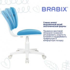 Кресло детское BRABIX "Joy MG-204W", без подлокотников, пластик белый, ткань TW, голубое, 533012 в Копейске - kopejsk.mebel24.online | фото 5