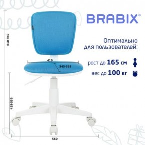 Кресло детское BRABIX "Joy MG-204W", без подлокотников, пластик белый, ткань TW, голубое, 533012 в Копейске - kopejsk.mebel24.online | фото 6