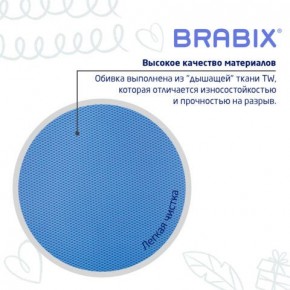 Кресло детское BRABIX "Joy MG-204W", без подлокотников, пластик белый, ткань TW, голубое, 533012 в Копейске - kopejsk.mebel24.online | фото 7