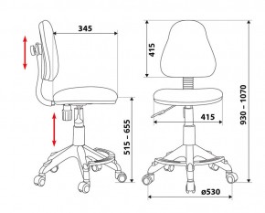 Кресло детское Бюрократ KD-4-F/GIRAFFE в Копейске - kopejsk.mebel24.online | фото 3