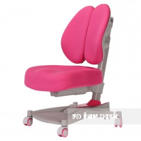 Детское кресло Contento Pink в Копейске - kopejsk.mebel24.online | фото
