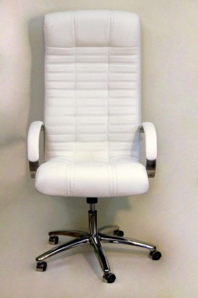 Кресло для руководителя Атлант КВ-02-131111-0402 в Копейске - kopejsk.mebel24.online | фото 2