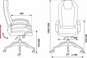 Кресло для руководителя Бюрократ Aura/Brown в Копейске - kopejsk.mebel24.online | фото 3