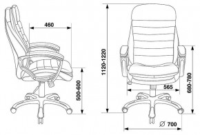 Кресло для руководителя Бюрократ T-9950LT в Копейске - kopejsk.mebel24.online | фото 6