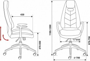 Кресло для руководителя Бюрократ Zen/Brown в Копейске - kopejsk.mebel24.online | фото 6