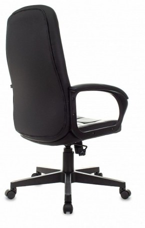 Кресло для руководителя CH 002 в Копейске - kopejsk.mebel24.online | фото 4