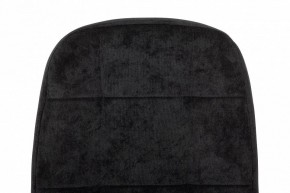 Кресло для руководителя CH 002 в Копейске - kopejsk.mebel24.online | фото 6