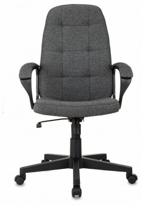 Кресло для руководителя CH 002 в Копейске - kopejsk.mebel24.online | фото 2