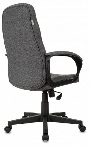 Кресло для руководителя CH 002 в Копейске - kopejsk.mebel24.online | фото 4