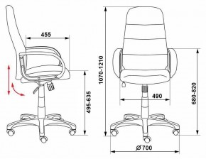 Кресло для руководителя CH-808AXSN/LBL+TW-11 в Копейске - kopejsk.mebel24.online | фото