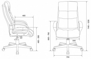 Кресло для руководителя CH-824 в Копейске - kopejsk.mebel24.online | фото 11