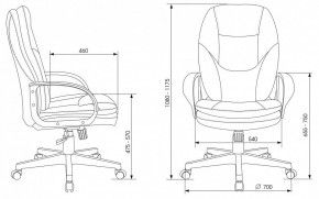 Кресло для руководителя CH-868LT в Копейске - kopejsk.mebel24.online | фото 6