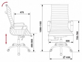 Кресло для руководителя CH-883/BLACK в Копейске - kopejsk.mebel24.online | фото