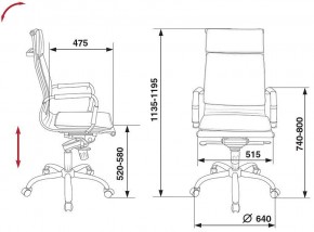 Кресло для руководителя CH-993MB/IVORY в Копейске - kopejsk.mebel24.online | фото 5