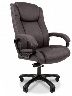 Кресло для руководителя Chairman 410 в Копейске - kopejsk.mebel24.online | фото