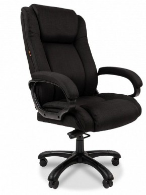 Кресло для руководителя Chairman 410 в Копейске - kopejsk.mebel24.online | фото