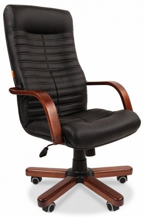 Кресло для руководителя Chairman 480 WD в Копейске - kopejsk.mebel24.online | фото