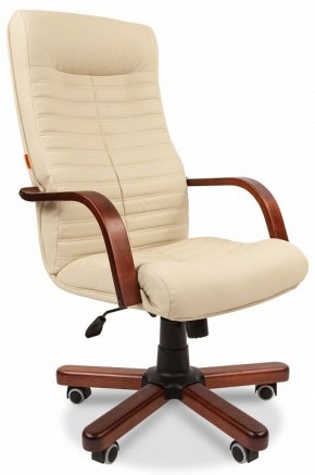 Кресло для руководителя Chairman 480 WD в Копейске - kopejsk.mebel24.online | фото