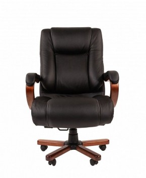 Кресло для руководителя Chairman 503 в Копейске - kopejsk.mebel24.online | фото 2