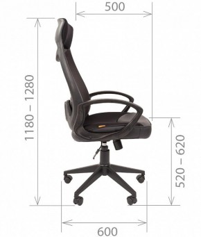 Кресло для руководителя Chairman 840 в Копейске - kopejsk.mebel24.online | фото 4