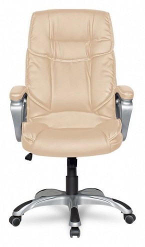 Кресло для руководителя College CLG-615 LXH в Копейске - kopejsk.mebel24.online | фото 4