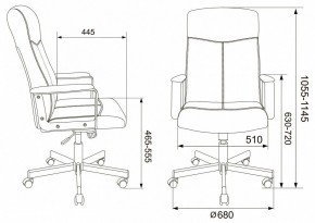 Кресло для руководителя Dominus в Копейске - kopejsk.mebel24.online | фото 2