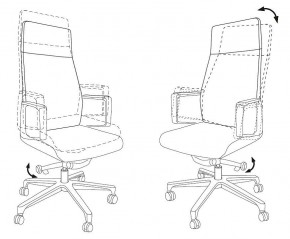 Кресло для руководителя _JONS/BEIGE в Копейске - kopejsk.mebel24.online | фото 5