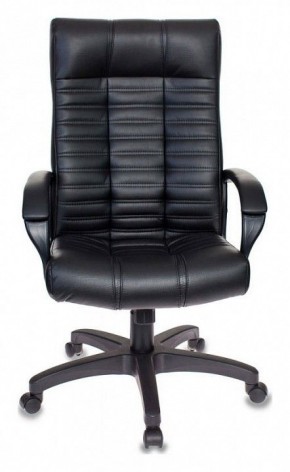 Кресло для руководителя KB-10/BLACK в Копейске - kopejsk.mebel24.online | фото 2