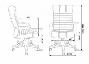 Кресло для руководителя KB-10WALNUT/B/LEATH в Копейске - kopejsk.mebel24.online | фото 7