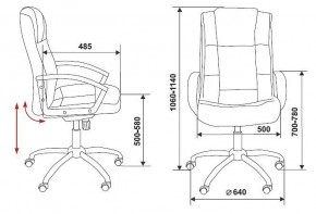 Кресло для руководителя T-800N/BLACK в Копейске - kopejsk.mebel24.online | фото 12