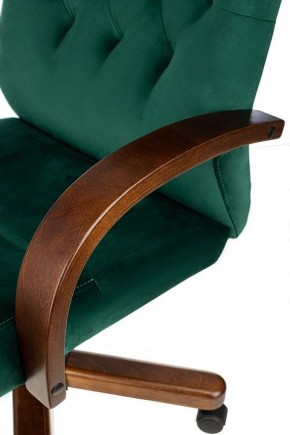Кресло для руководителя T-9928 Walnut в Копейске - kopejsk.mebel24.online | фото 5